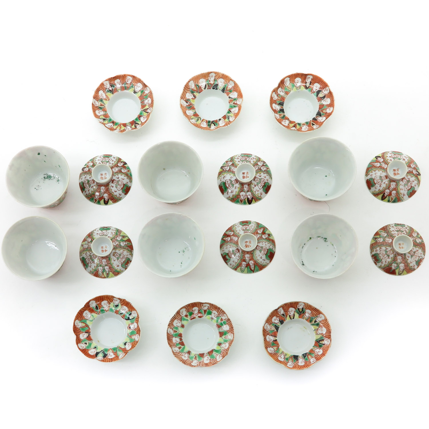 A Collection of Cups and Saucers - Image 5 of 8