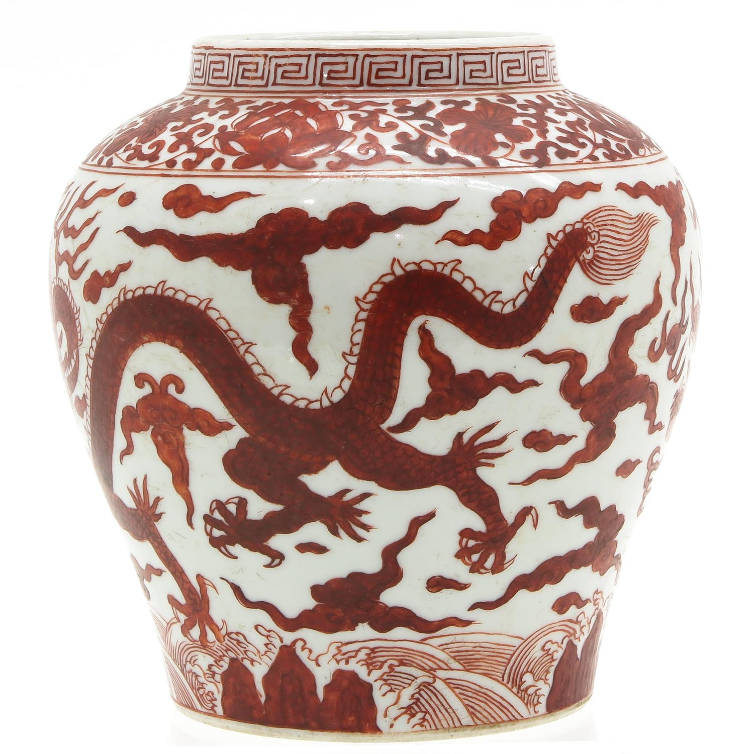 A Dragon Decor Vase - Image 2 of 9