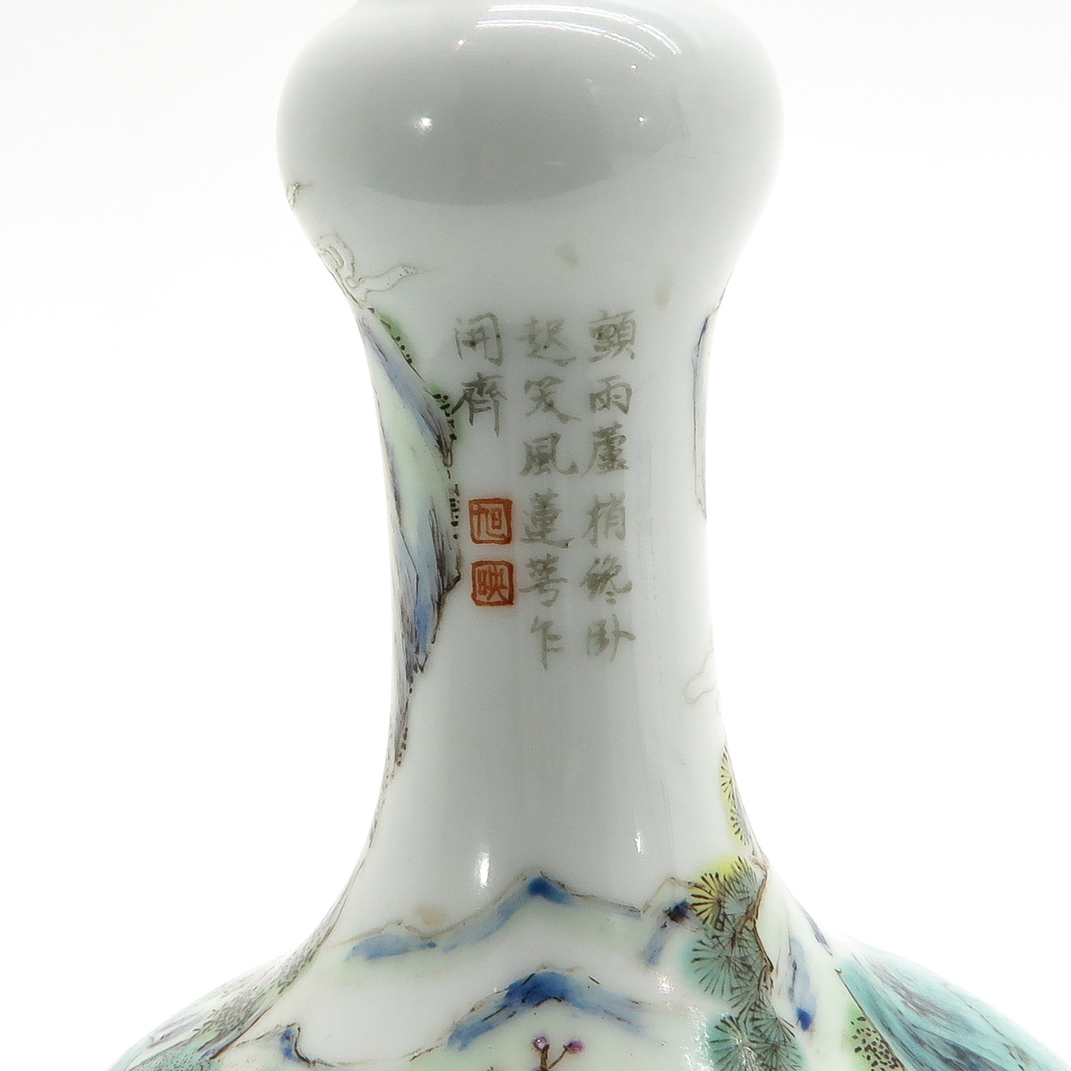 A Famille Verte Decor Garlic Neck Vase - Image 8 of 10