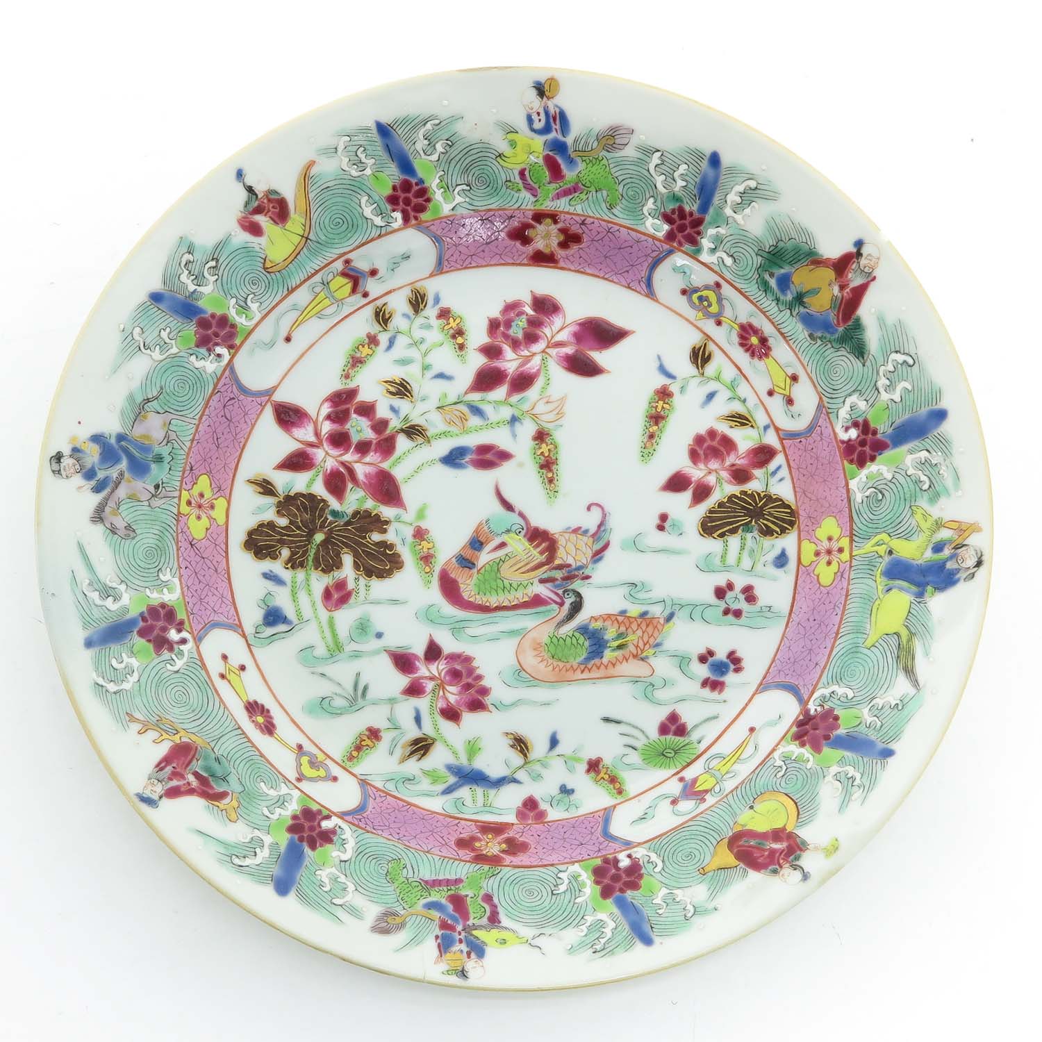 Two Famille Rose Decor Plates - Image 5 of 6