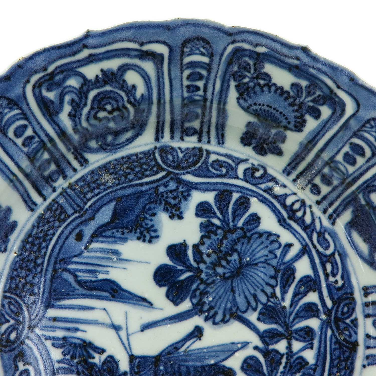 A Wanli Period Plate - Image 4 of 4