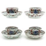 Four Polychrome Decor Cups and Saucers