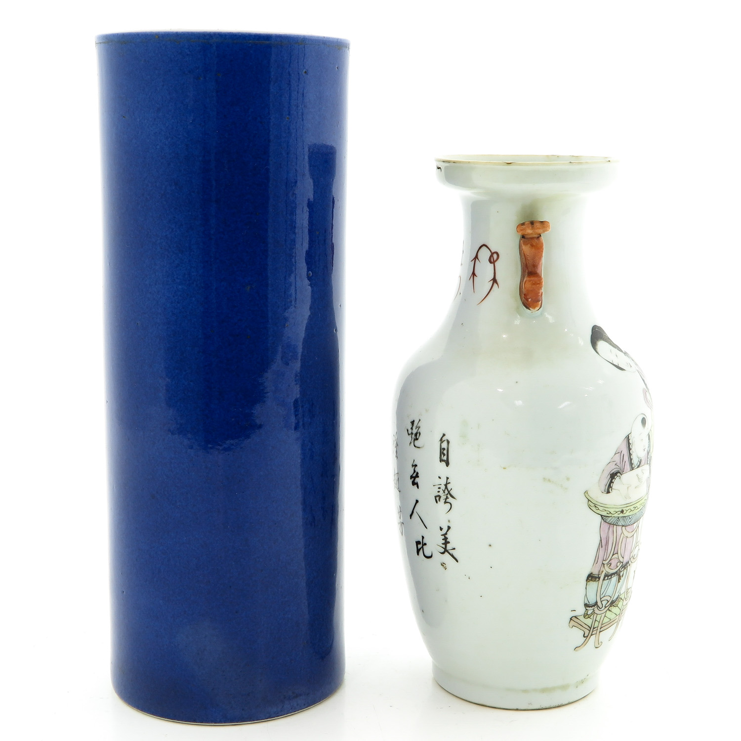 Two Vases - Image 4 of 10