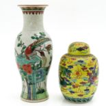 A Vase and Ginger Jar