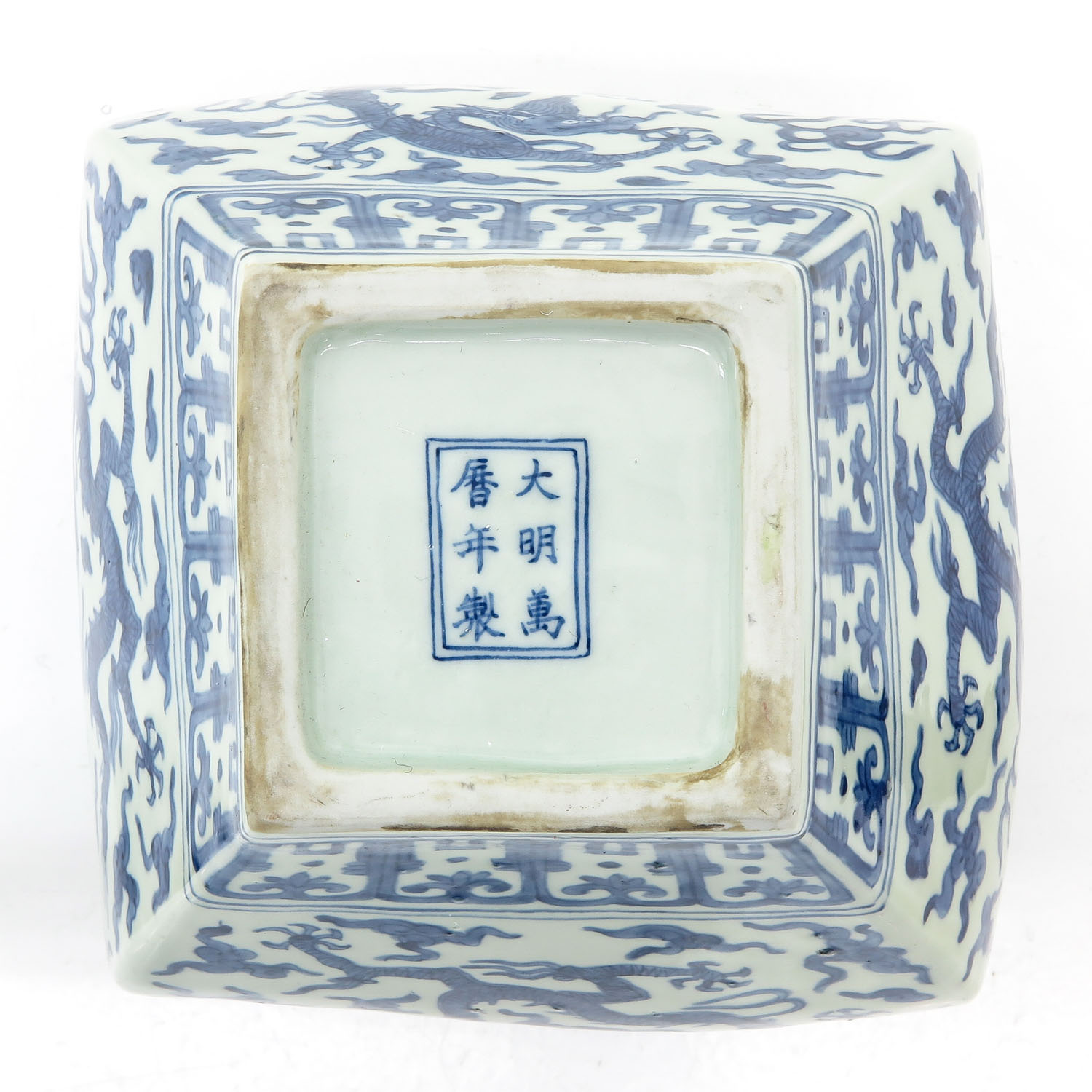 A Blue and White Chinese Vase - Image 6 of 10