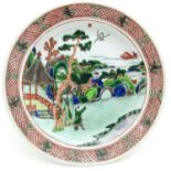 A Famille Verte Decor Plate