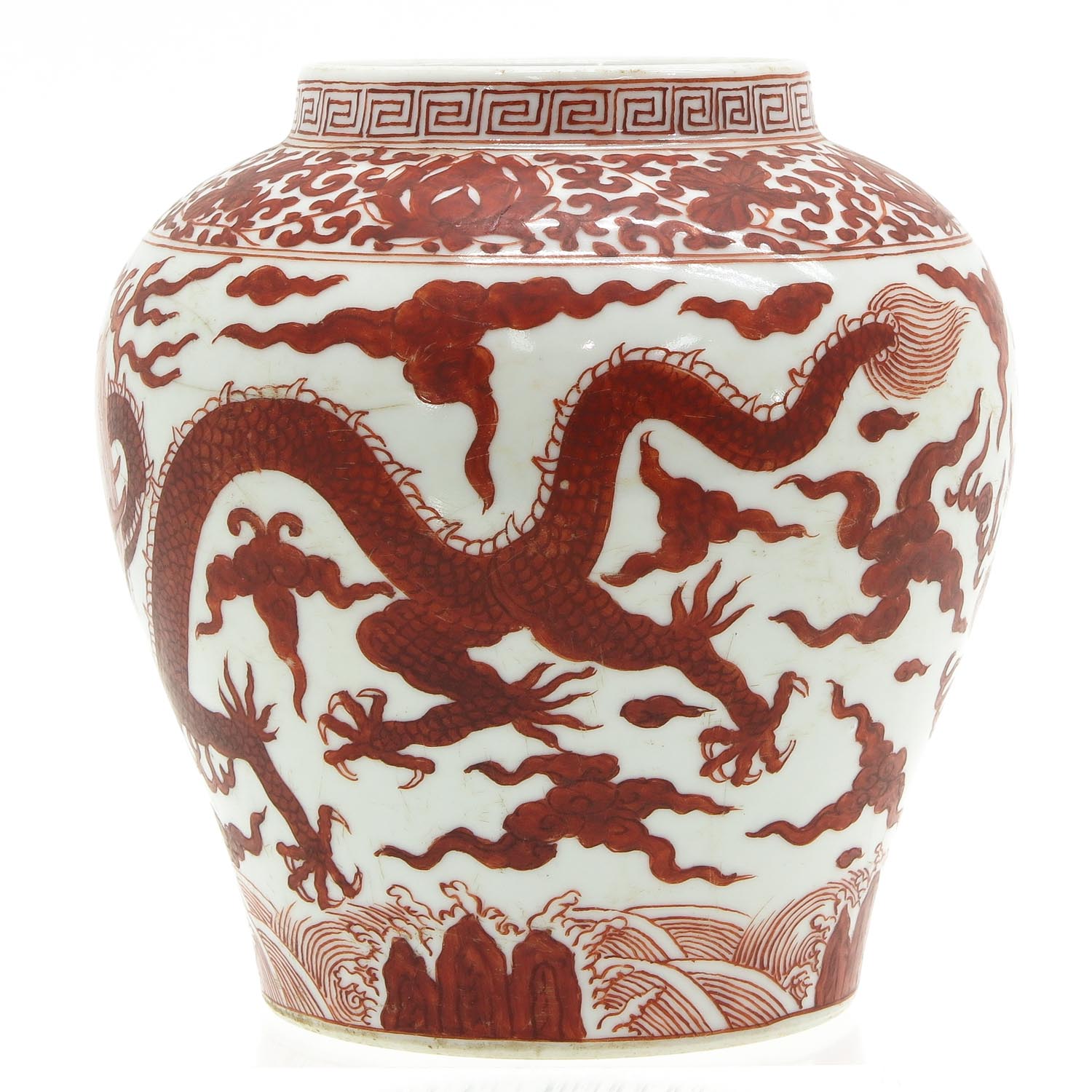 A Dragon Decor Vase - Image 4 of 9