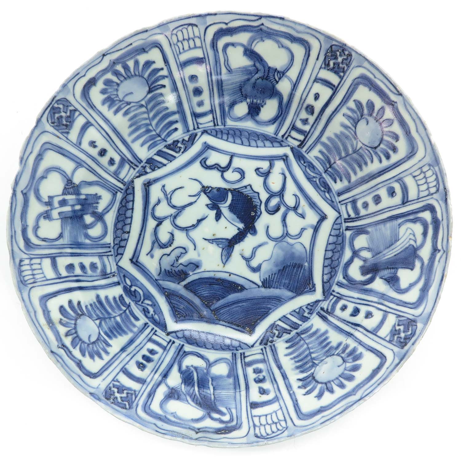 A Large Wanli Plate