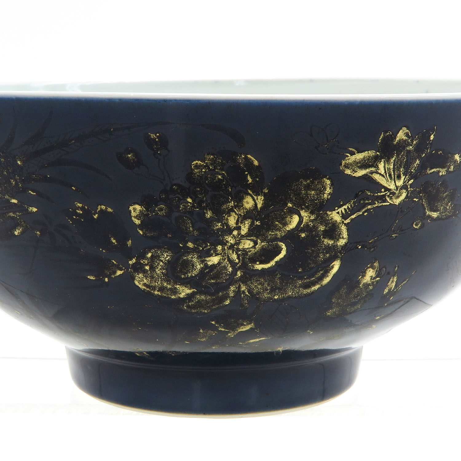 A Serving Bowl - Image 8 of 8