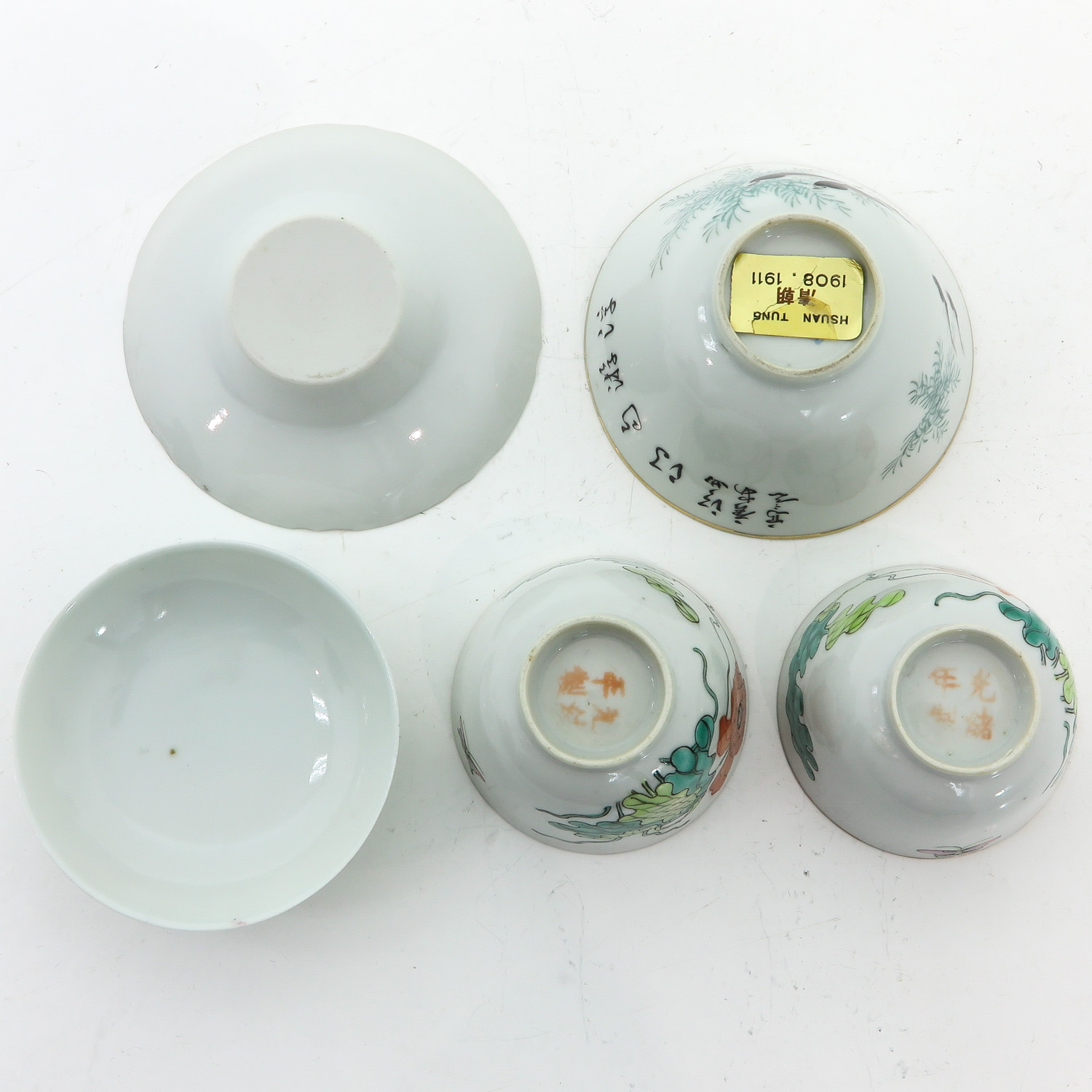 A Collection of Cups and Saucers - Image 6 of 10