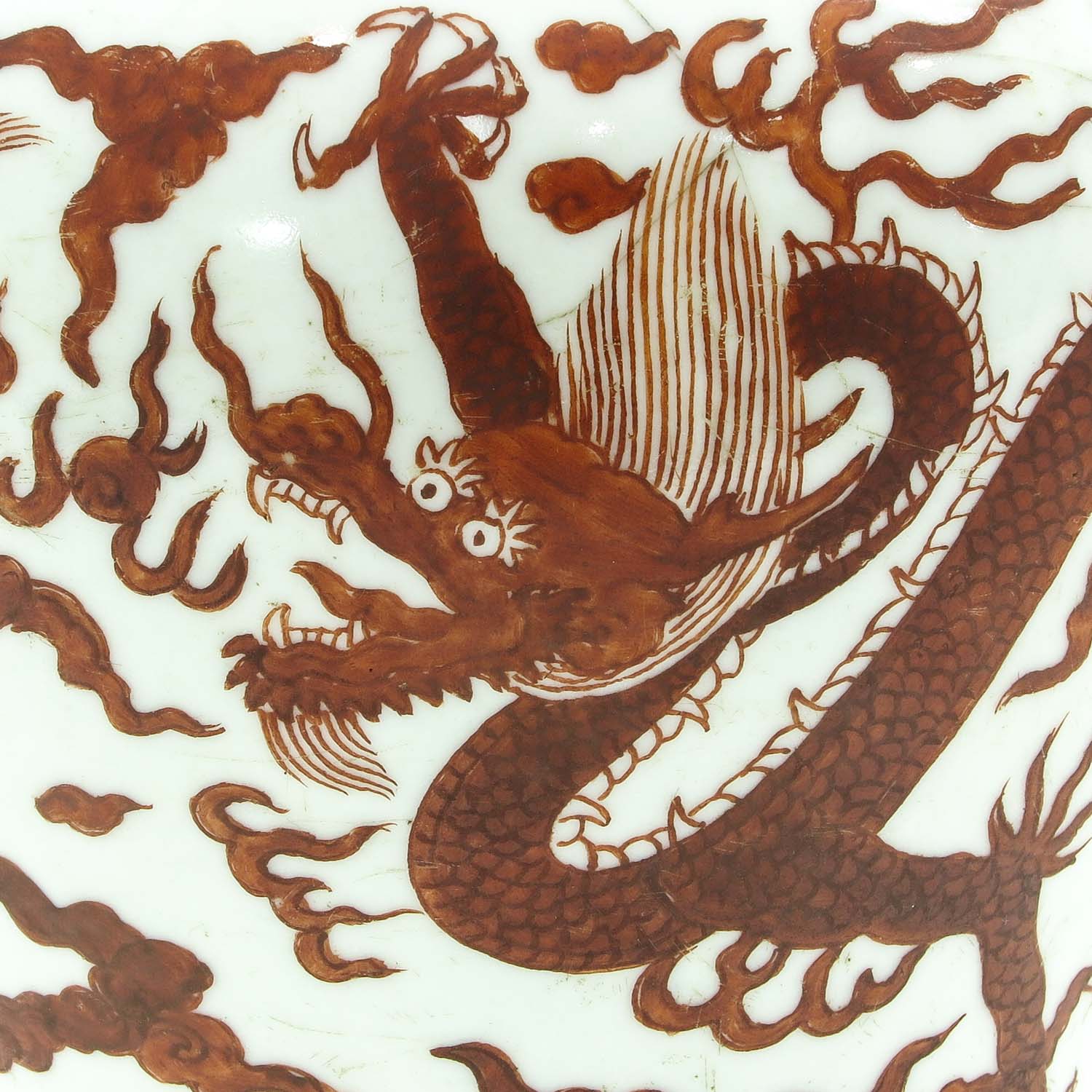 A Dragon Decor Vase - Image 8 of 9