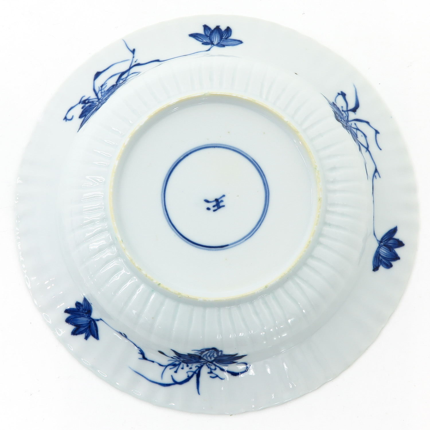 Two Blue and White Plates - Image 7 of 8