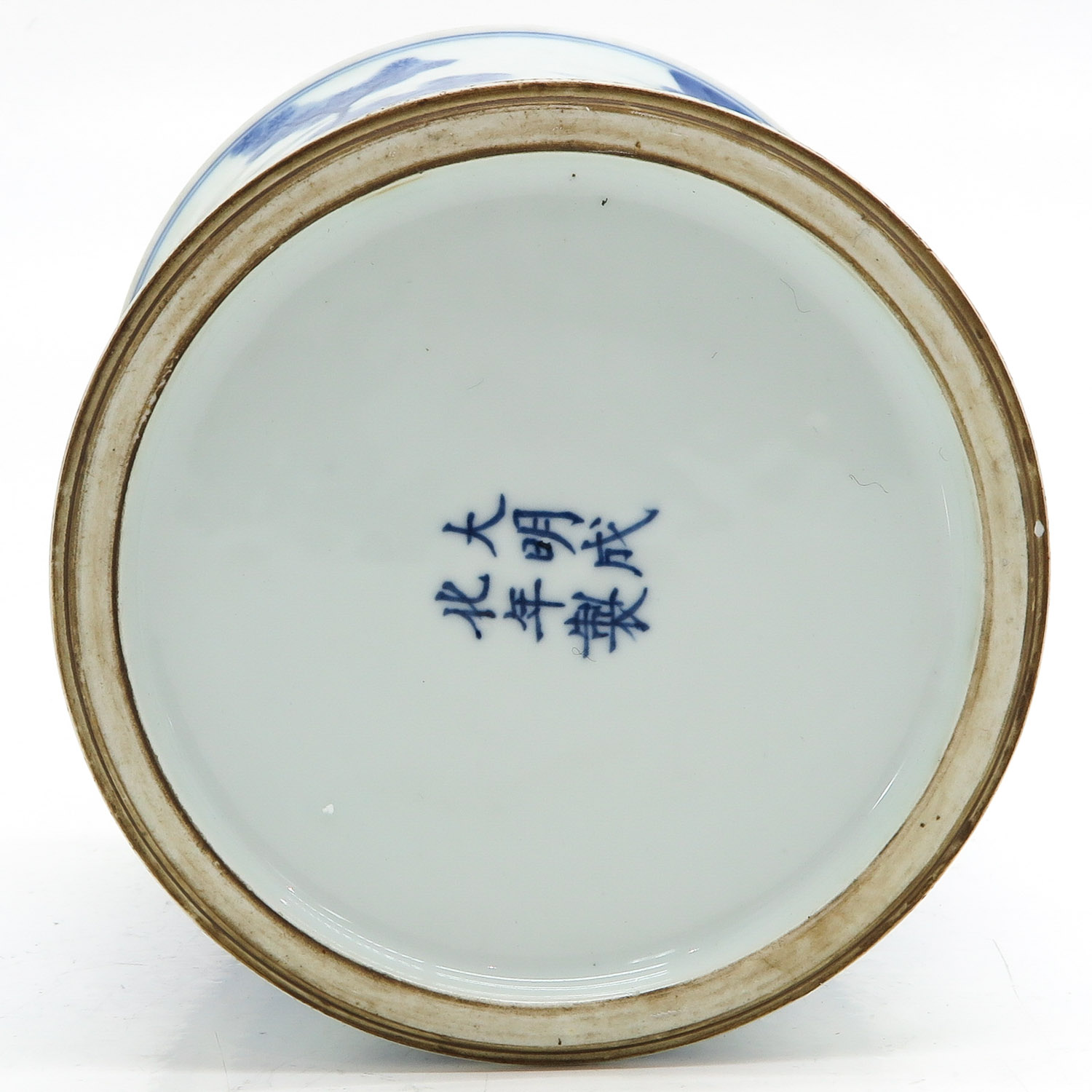 A Blue and White Brush Pot - Image 6 of 10