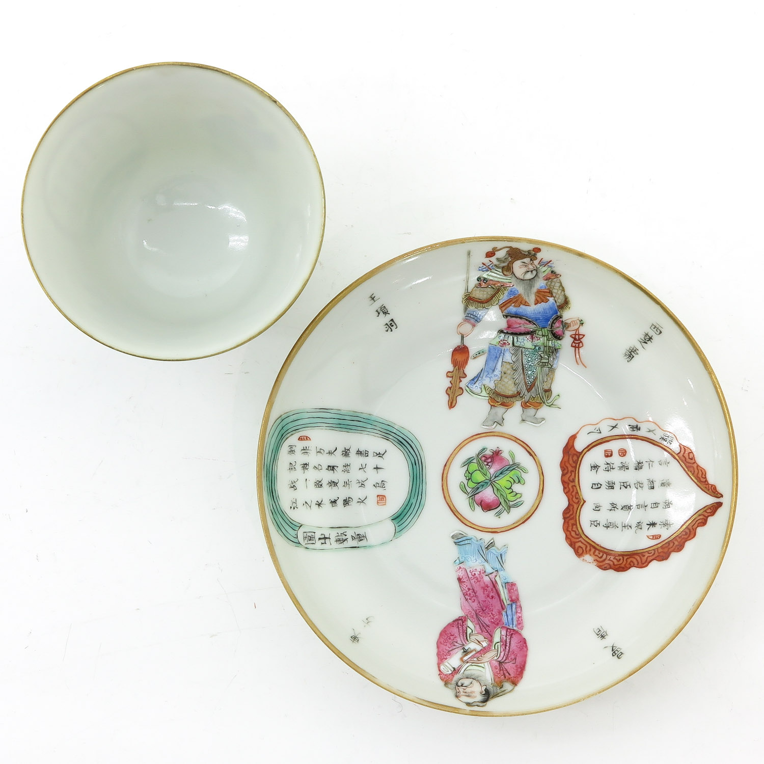 A Wu Shuang Pu Decor Cup and Saucer - Bild 5 aus 10