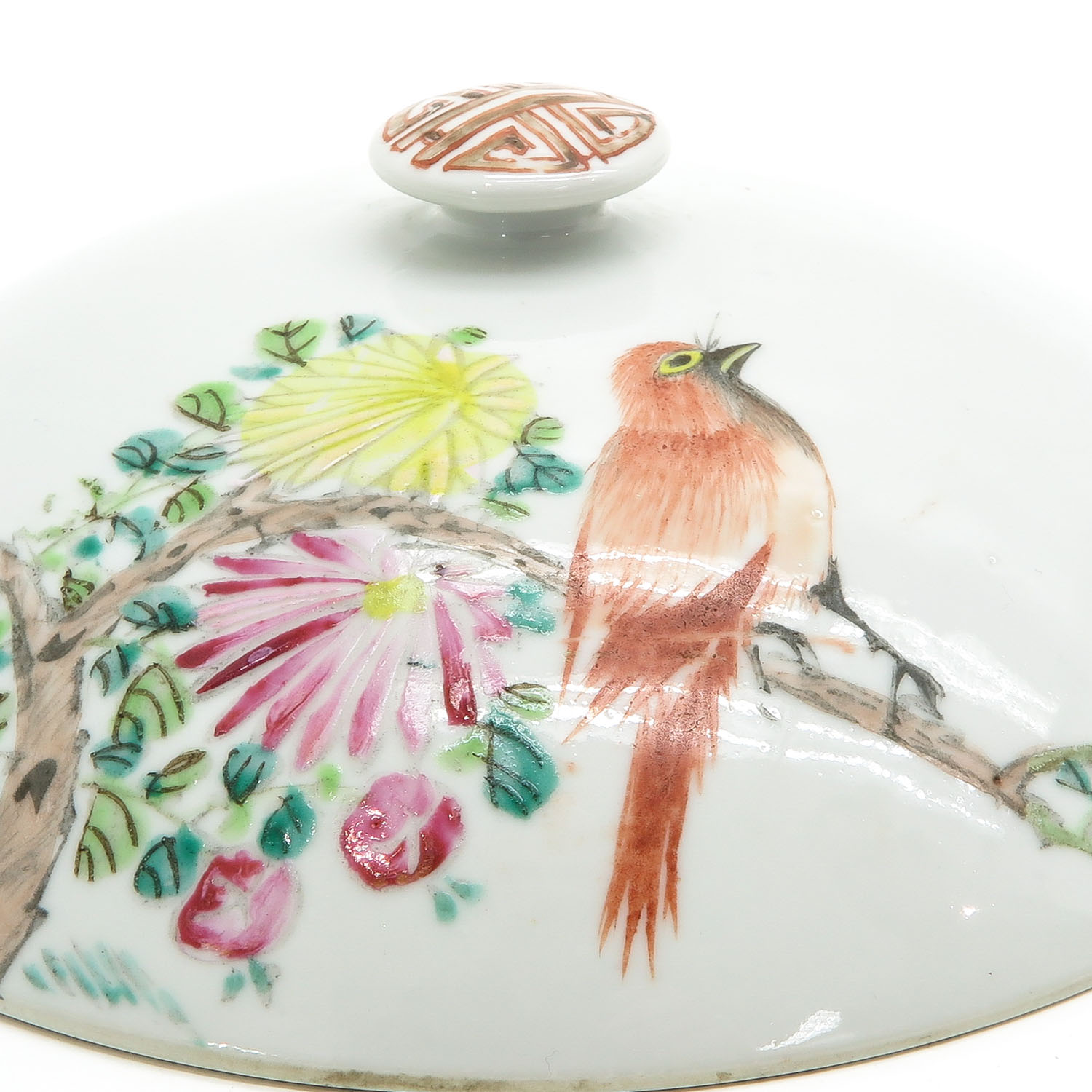 A Serving Dish with Cover - Image 9 of 9