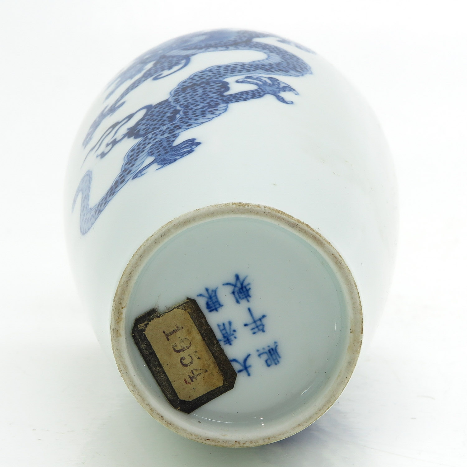 A Blue and White Oil Lamp - Bild 6 aus 10