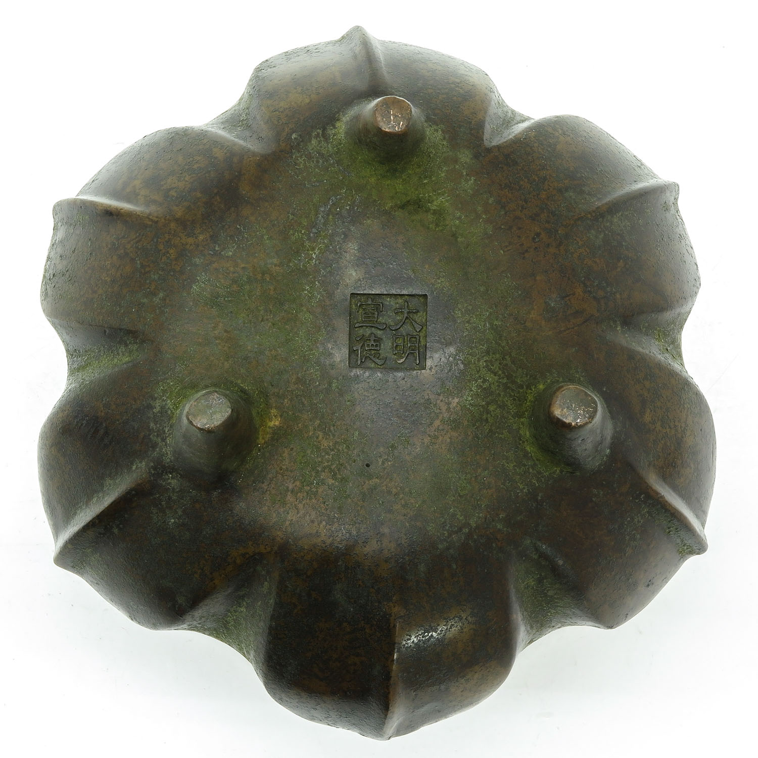 A Bronze Tripod Censer - Bild 6 aus 7