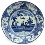 A Blue and White Plate