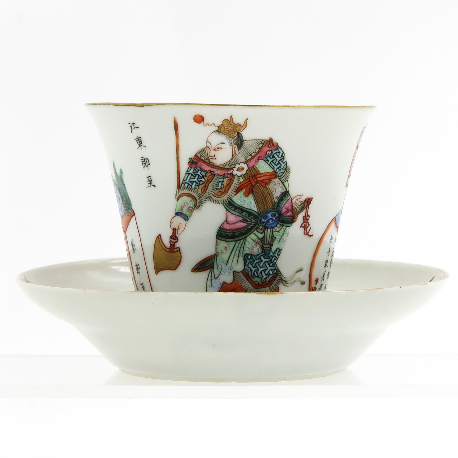 A Wu Shuang Pu Decor Cup and Saucer - Image 3 of 10