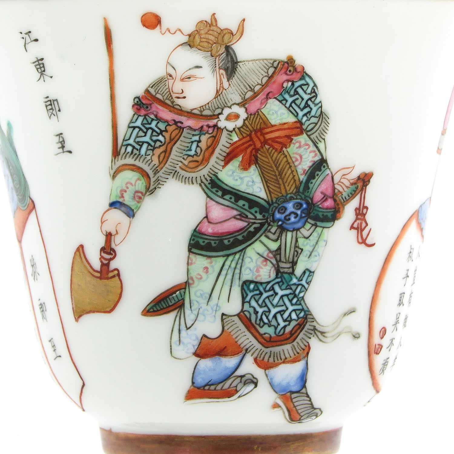 A Wu Shuang Pu Decor Cup and Saucer - Image 8 of 10