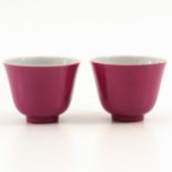 Two Ruby Cups