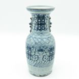 A Blue and White Vase