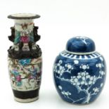 A Ginger Jar and Nanking Vase