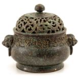 A Yixing Incense Bowl with Cover
