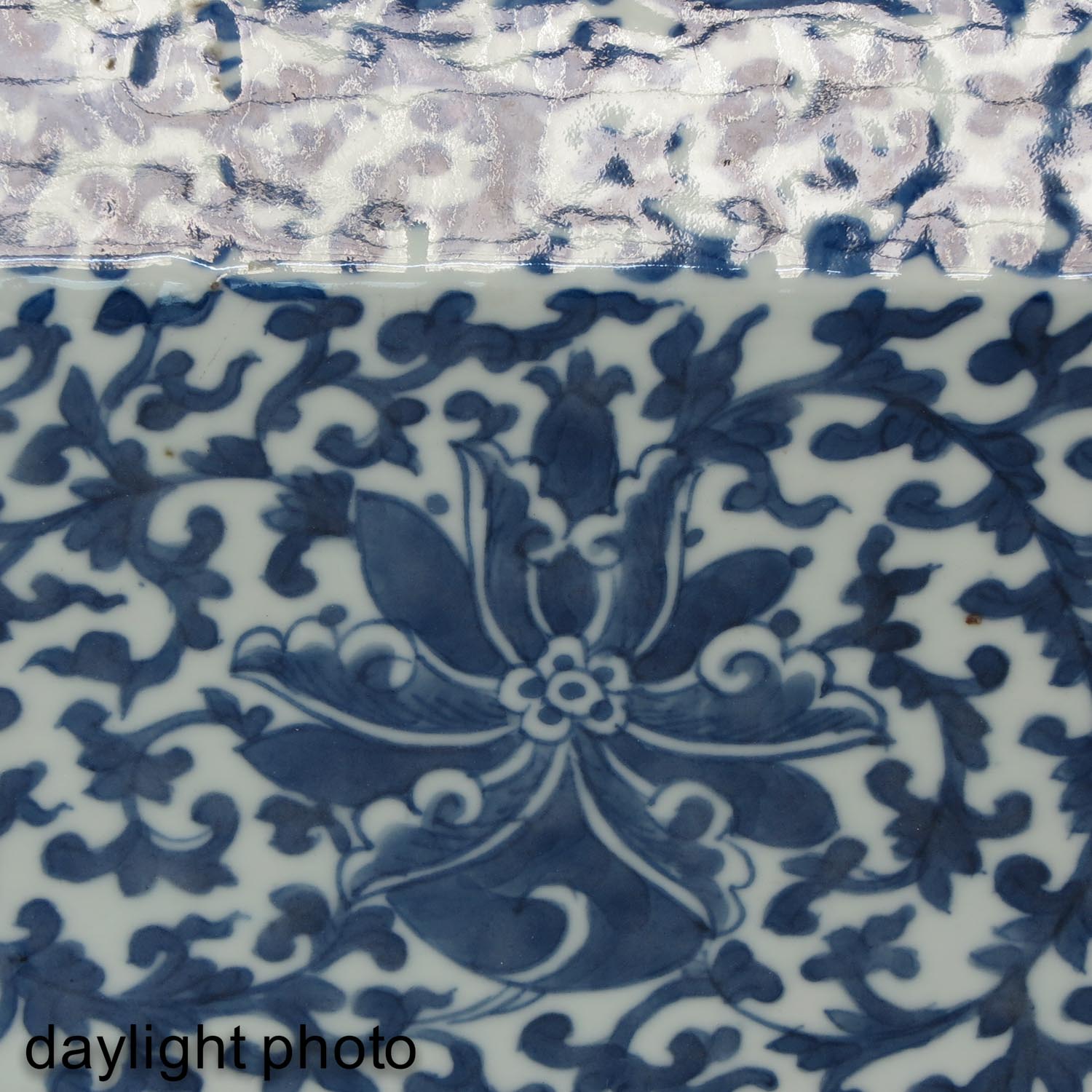 A Chinese Pillow - Image 9 of 9