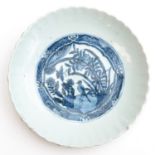 A Blue and White Plate