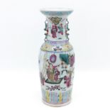 A Famille Rose Vase