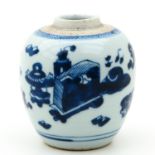 A Small Blue and White Jar