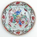 A Famille Rose Plate