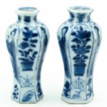 A Pair of Miniature Vases