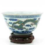 A Polychrome Dragon Bowl