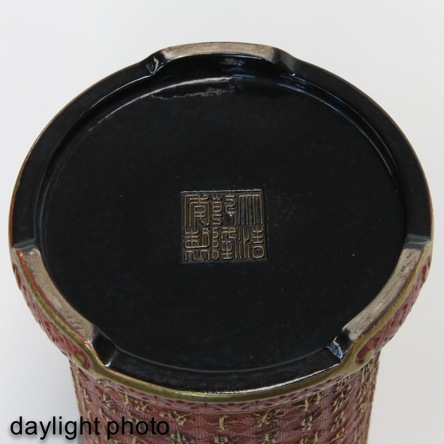 An Orange and Gilt Brush Pot - Image 8 of 9