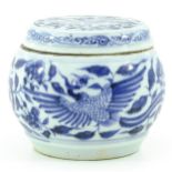 A Blue and White Jar with Cover