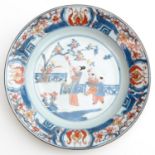 An Imari Plate