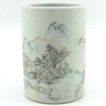 A QianjiangCai Brush Pot