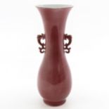 A Peach-bloom Glazed Vase