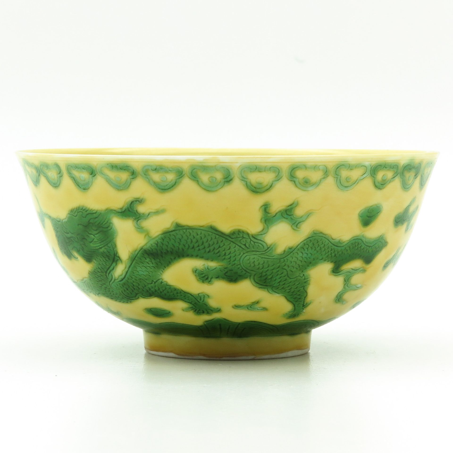 A Dragon Decor Bowl - Bild 2 aus 9