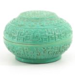 A Light Green Glaze Round Box