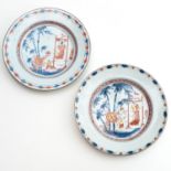 A Pair of Imari Plates