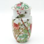 A Polychrome Vase with Cover