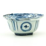 A Small Blue and White Bowl