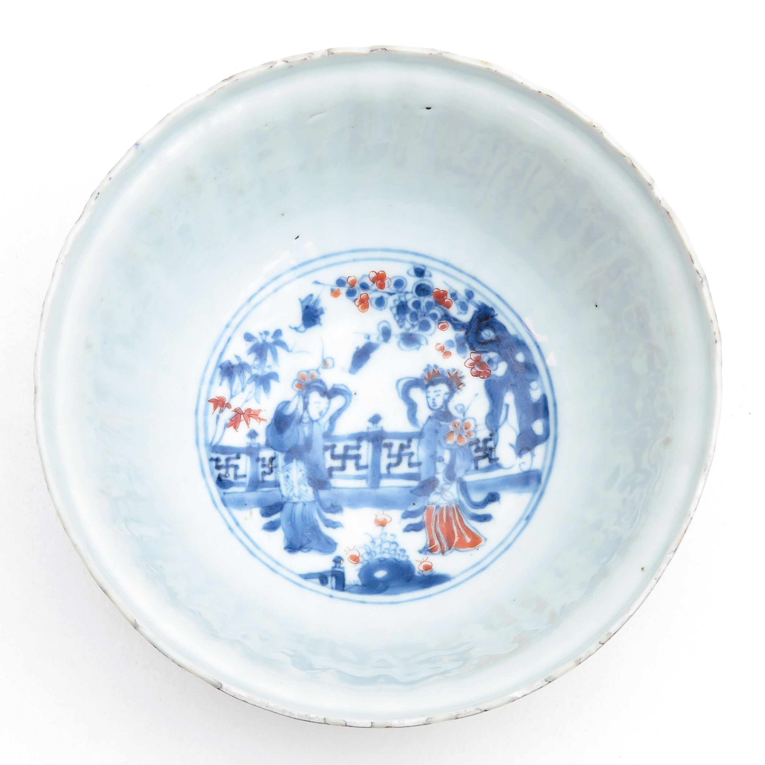 An Imari Bowl - Image 5 of 9