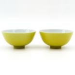 A Pair of Yellow Glaze Bowls