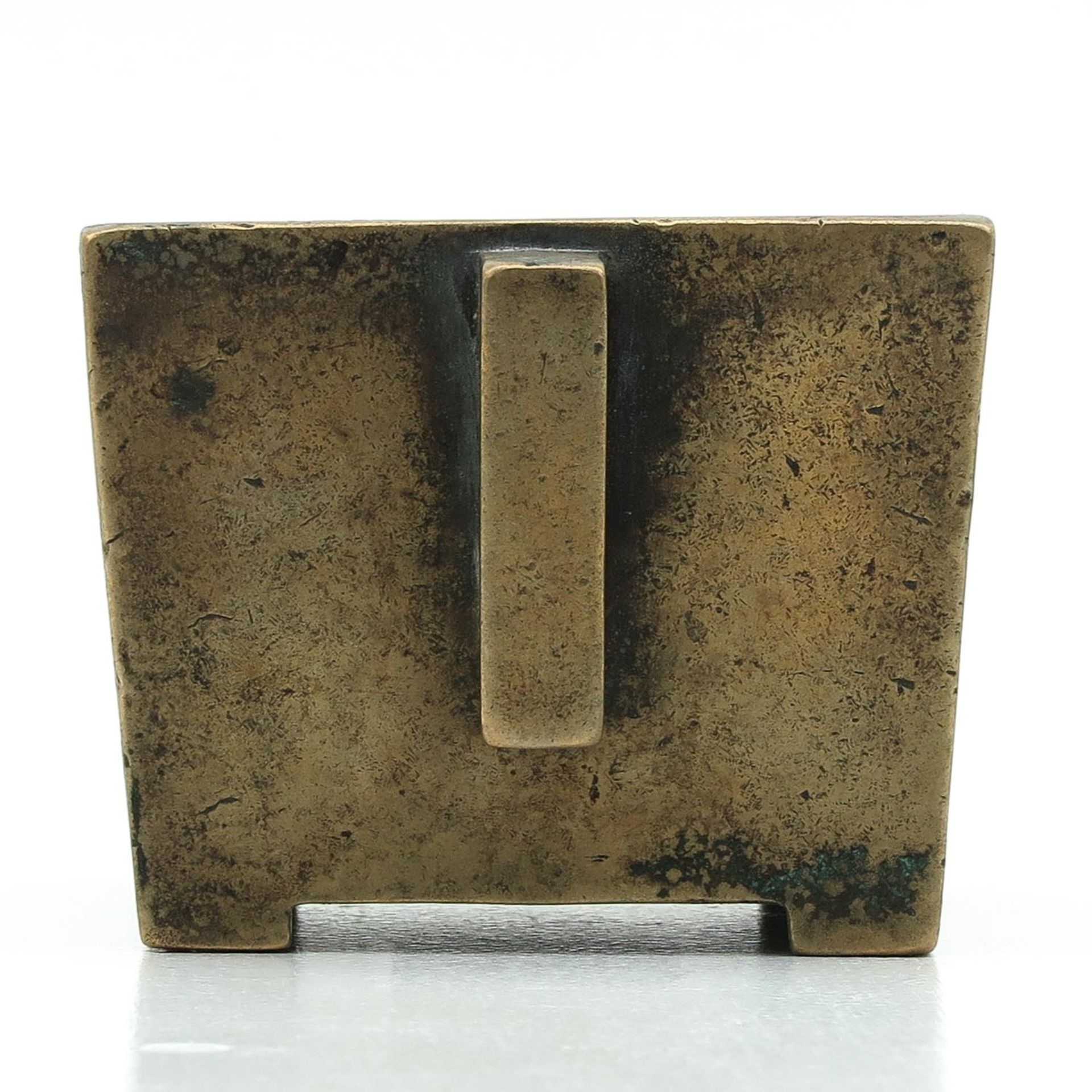 A Square Bronze Censer - Image 4 of 9