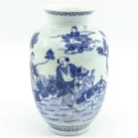 A Blue and White Vase