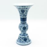 A Blue and White Gu Vase